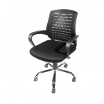 Swivel Chair